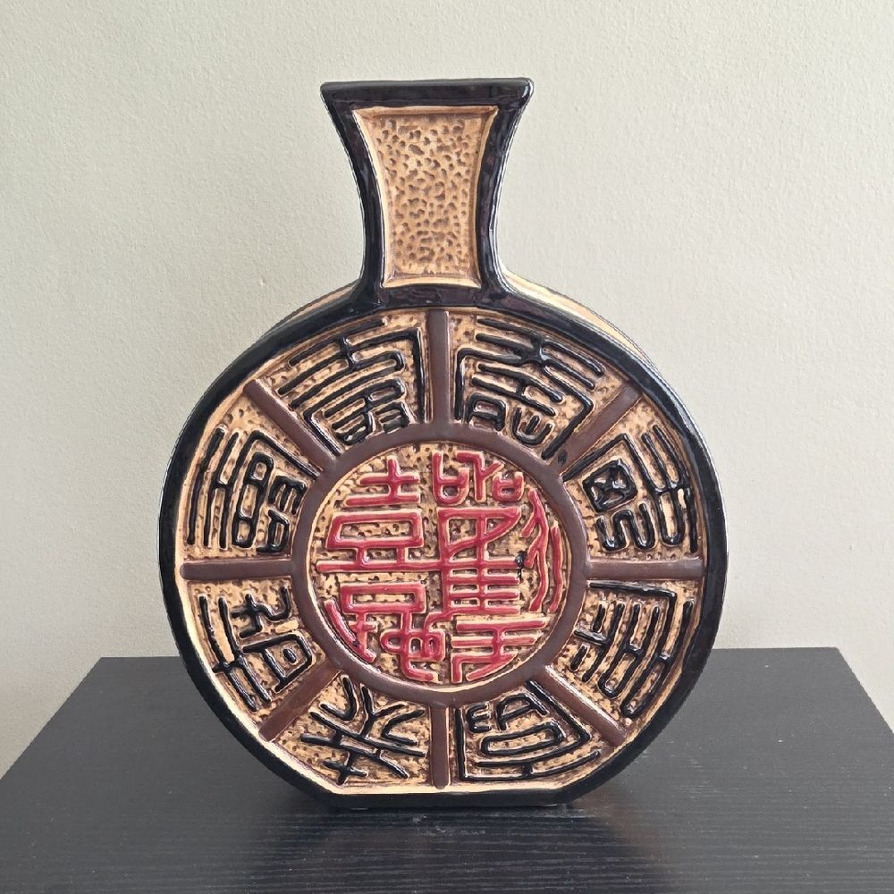 Elegant Black and Tan Ceramic Vase
